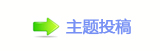 【⽮덯鵛硑g끥䡲㄀㄀㄀㌀㌀୎綏澏网】